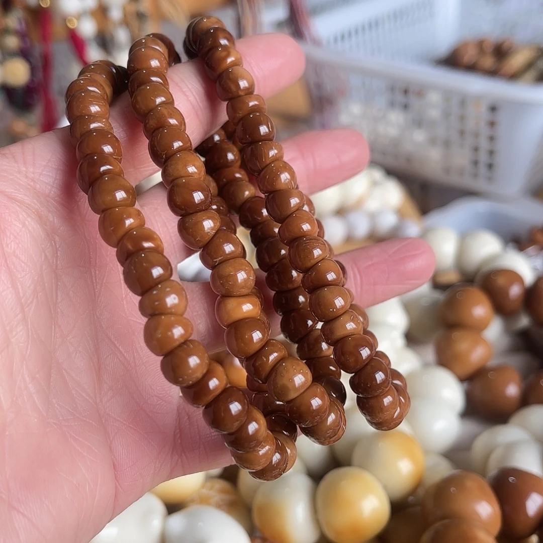 菩提根/象牙果吊坠库克大肠