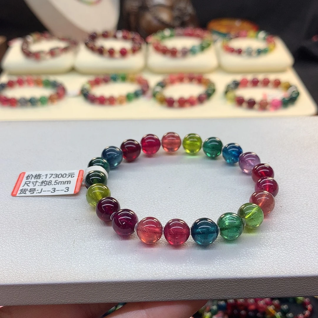 手链未镶嵌碧玺彩虹色标8.5mm