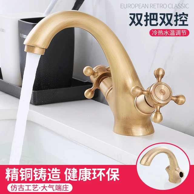 卫生间古铜色欧式复古全铜家用双把洗脸盆台盆面盆防溅冷热水龙头