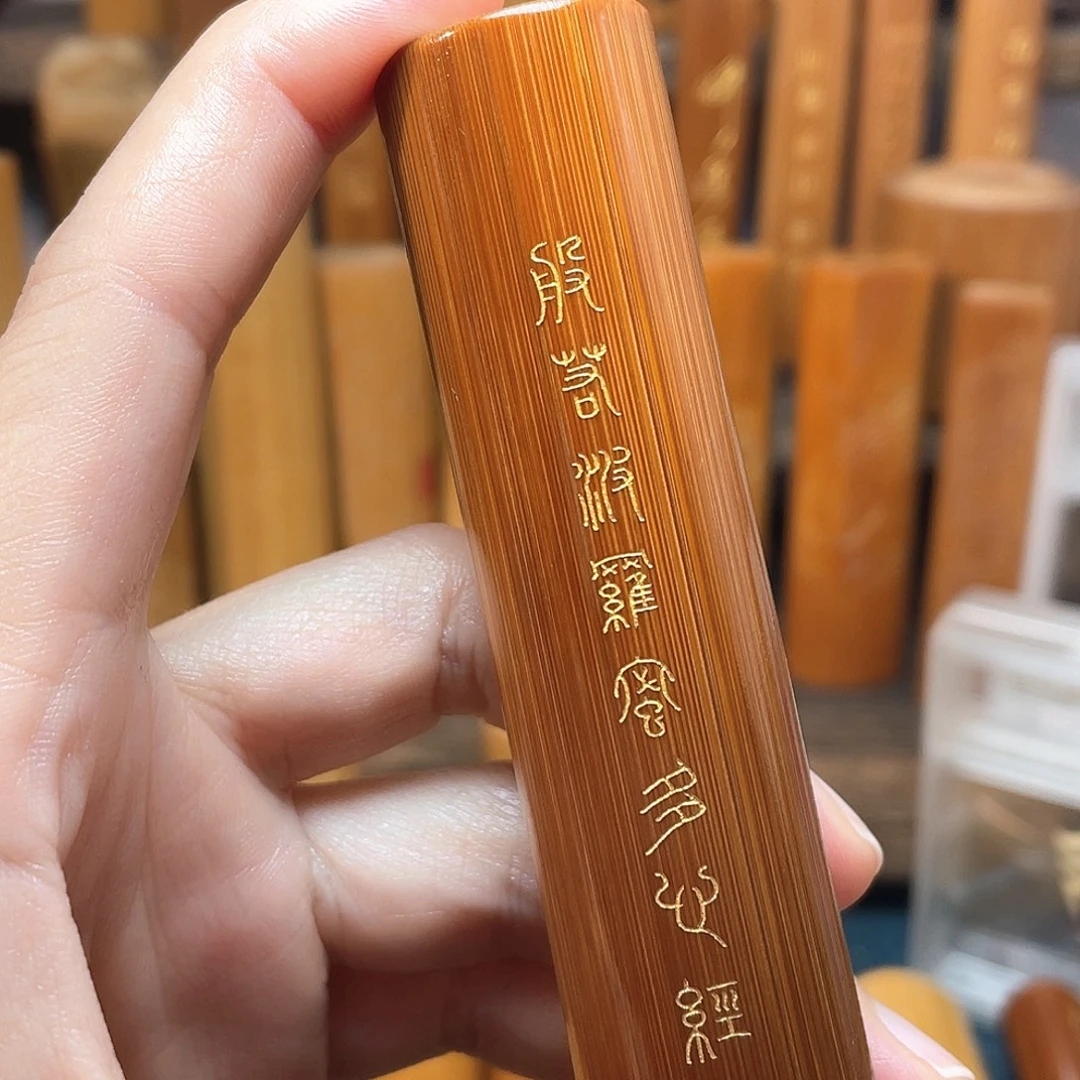 竹原创作品微雕心经
