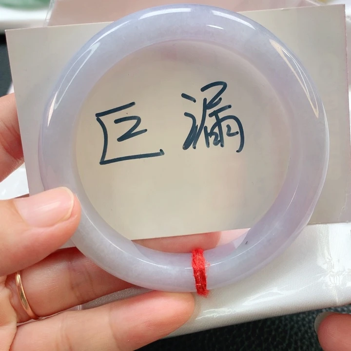 翡翠手镯未镶嵌59正