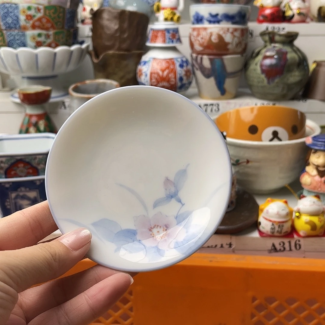 瓷片睿**宝哈哈哈要看的时候