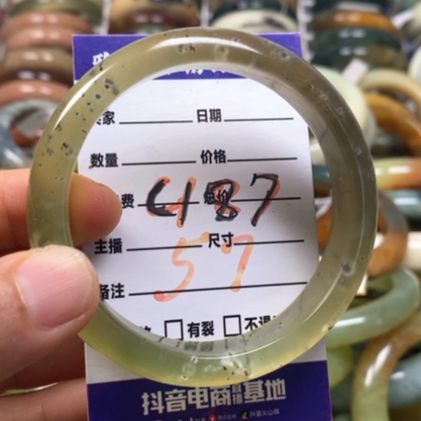 【闪购商品】蛇纹石玉未镶嵌手镯