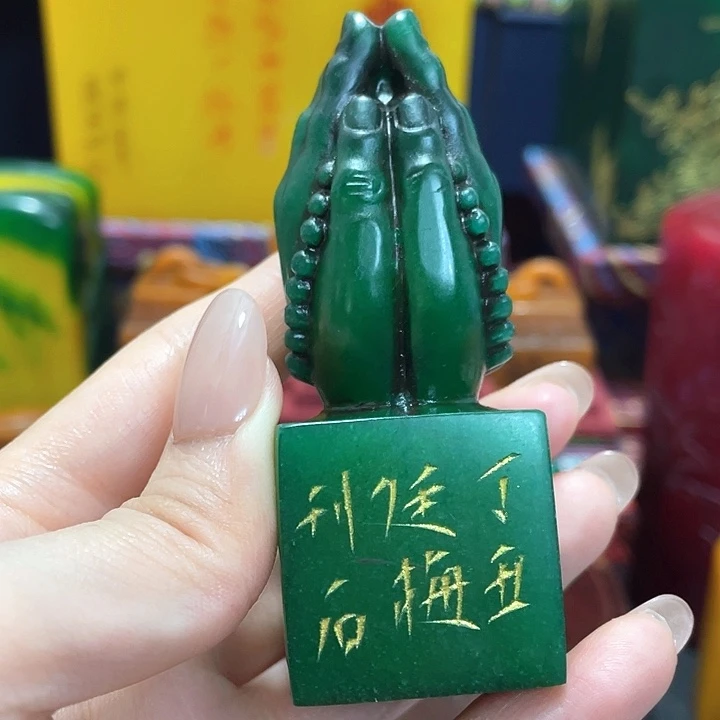 寿山石印石篆刻印章引首章闲章姓名章生日礼物