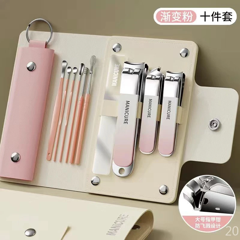 高档指甲刀修脚修甲指甲钳剪男士女士家用便携斜口指甲钳套装包邮