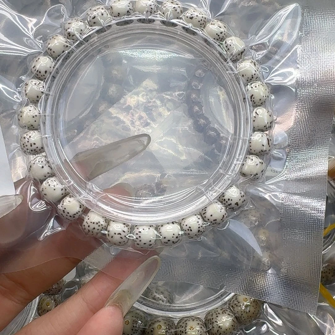 星月菩提手串192快乐星月菩提87