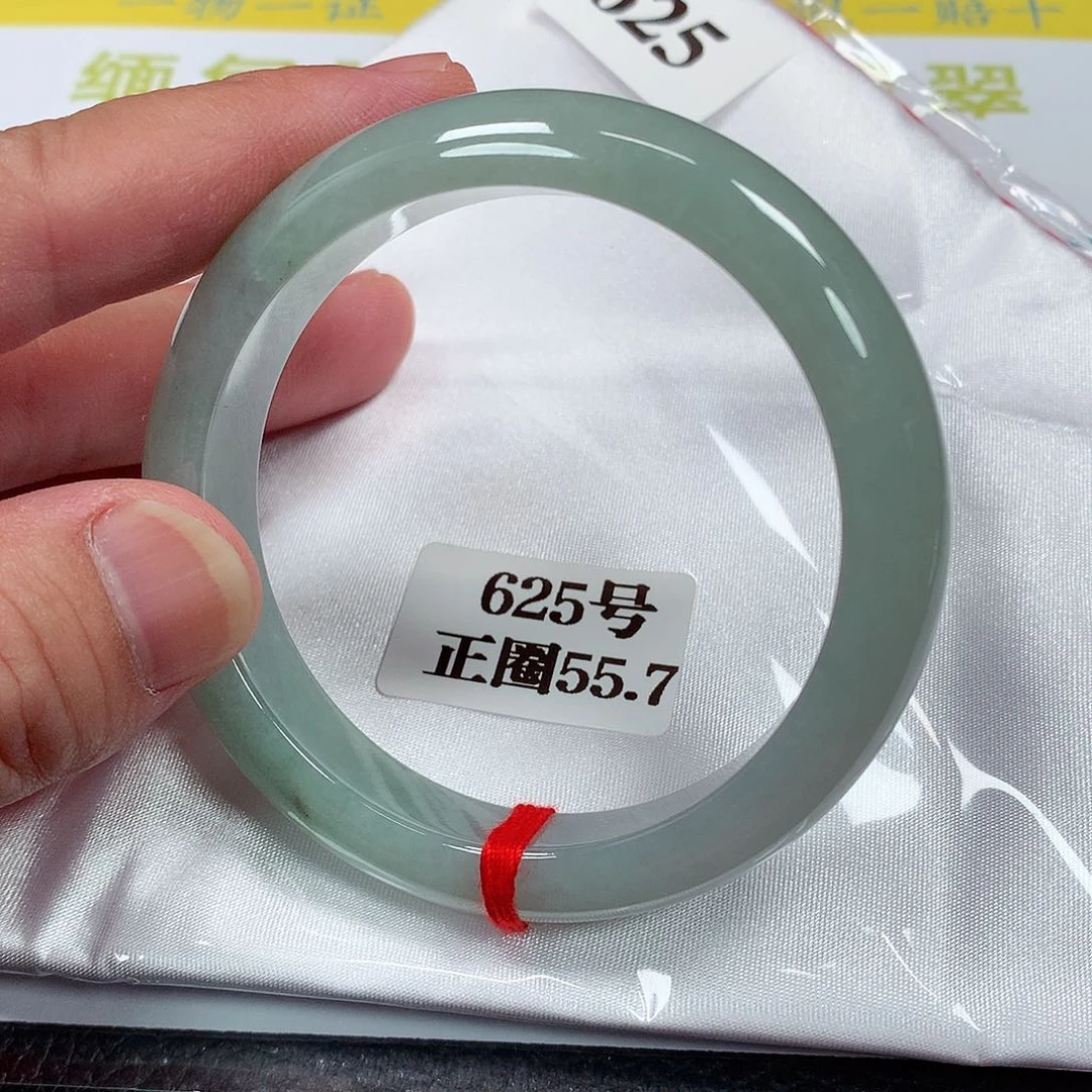 【闪购商品】翡翠手镯未镶嵌625号