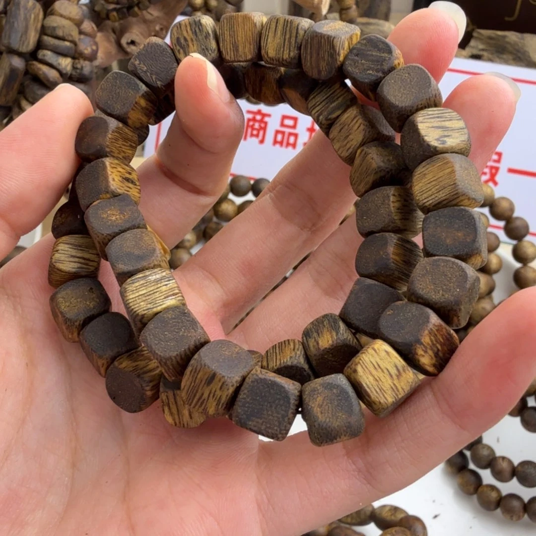 s***m沉香香囊沉香木奇楠沉香卡8方糖单圈