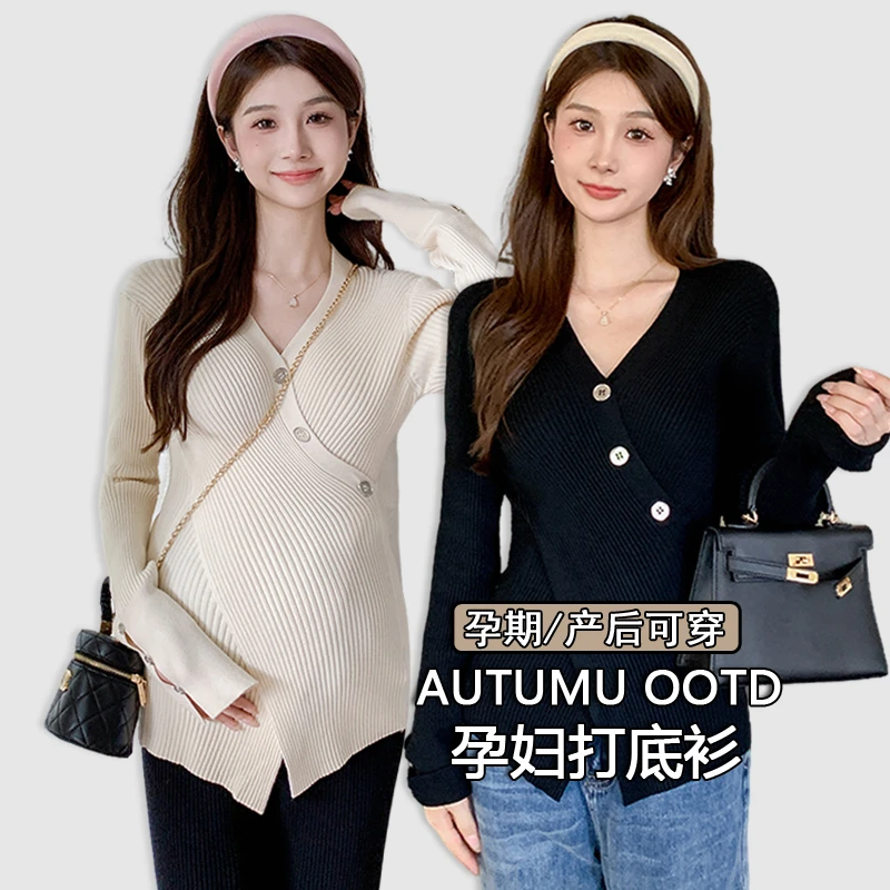 设计感不规则孕妇针织毛衣秋冬新款内搭洋气长袖V领长袖打底衫潮