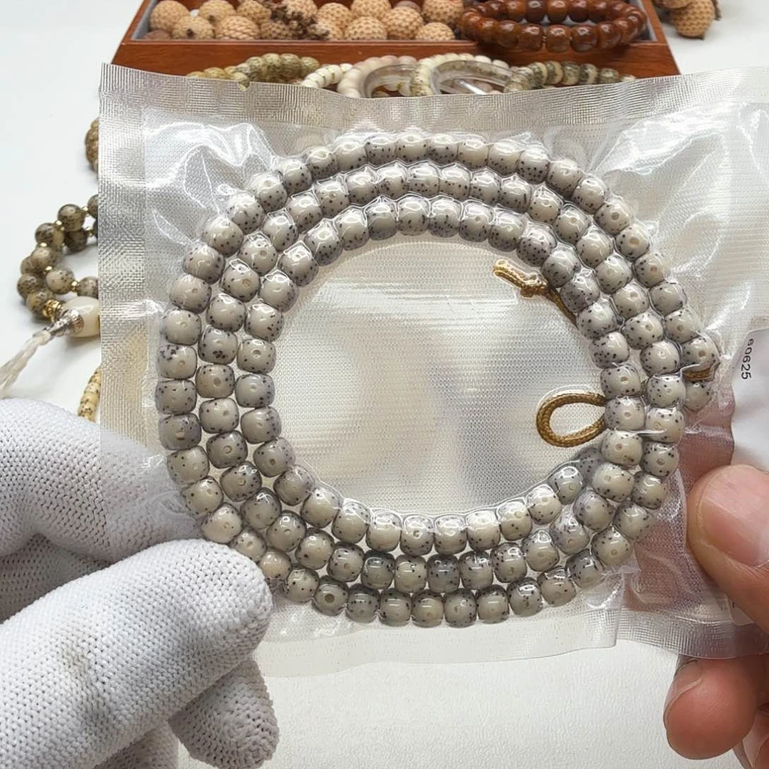 星月菩提吊坠16梵天糯冰大眼睛6左右108