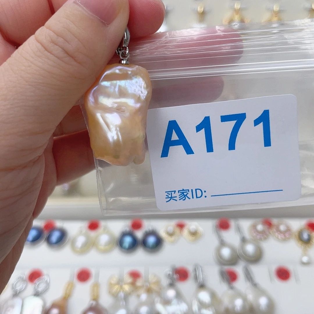 淡水珍珠颈饰未镶嵌