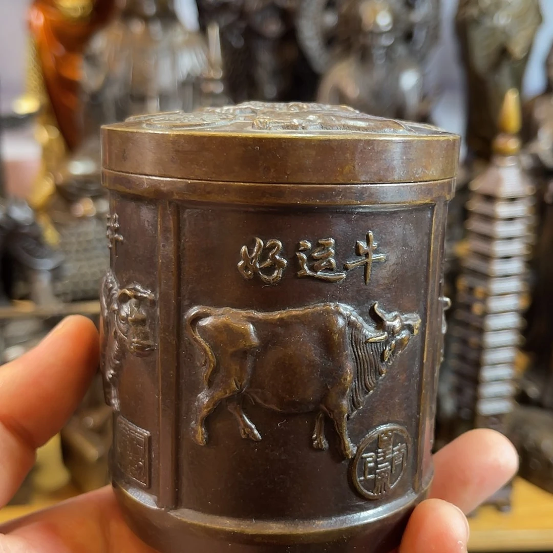 物品 桌面 专属链接