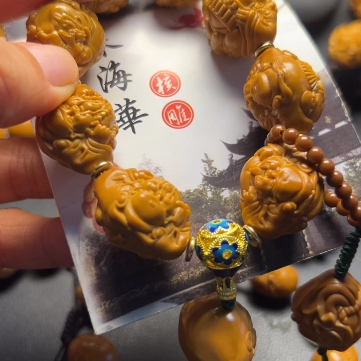 手串/手链橄榄核橄榄