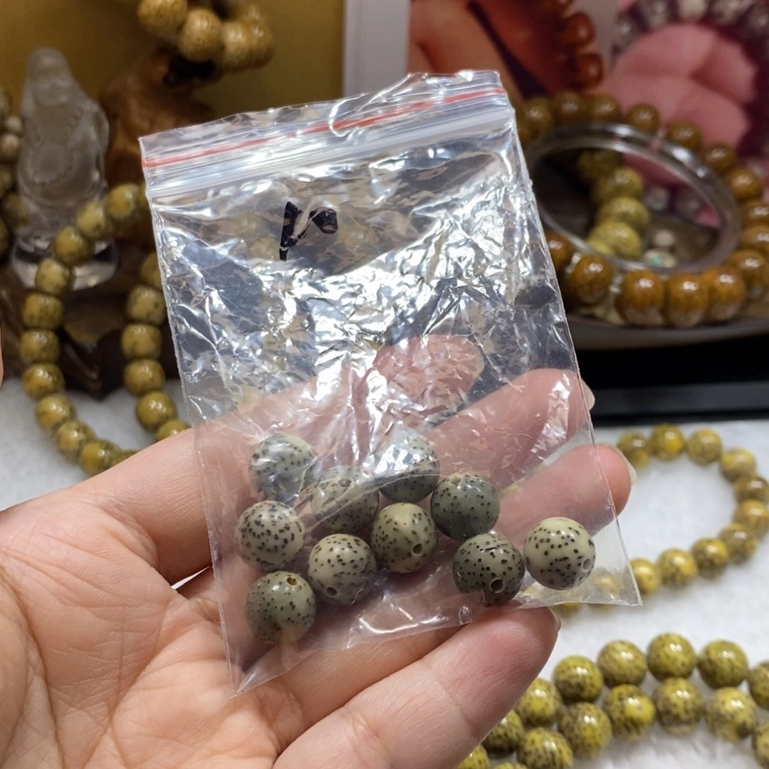 文***齐星月菩提手串石玉