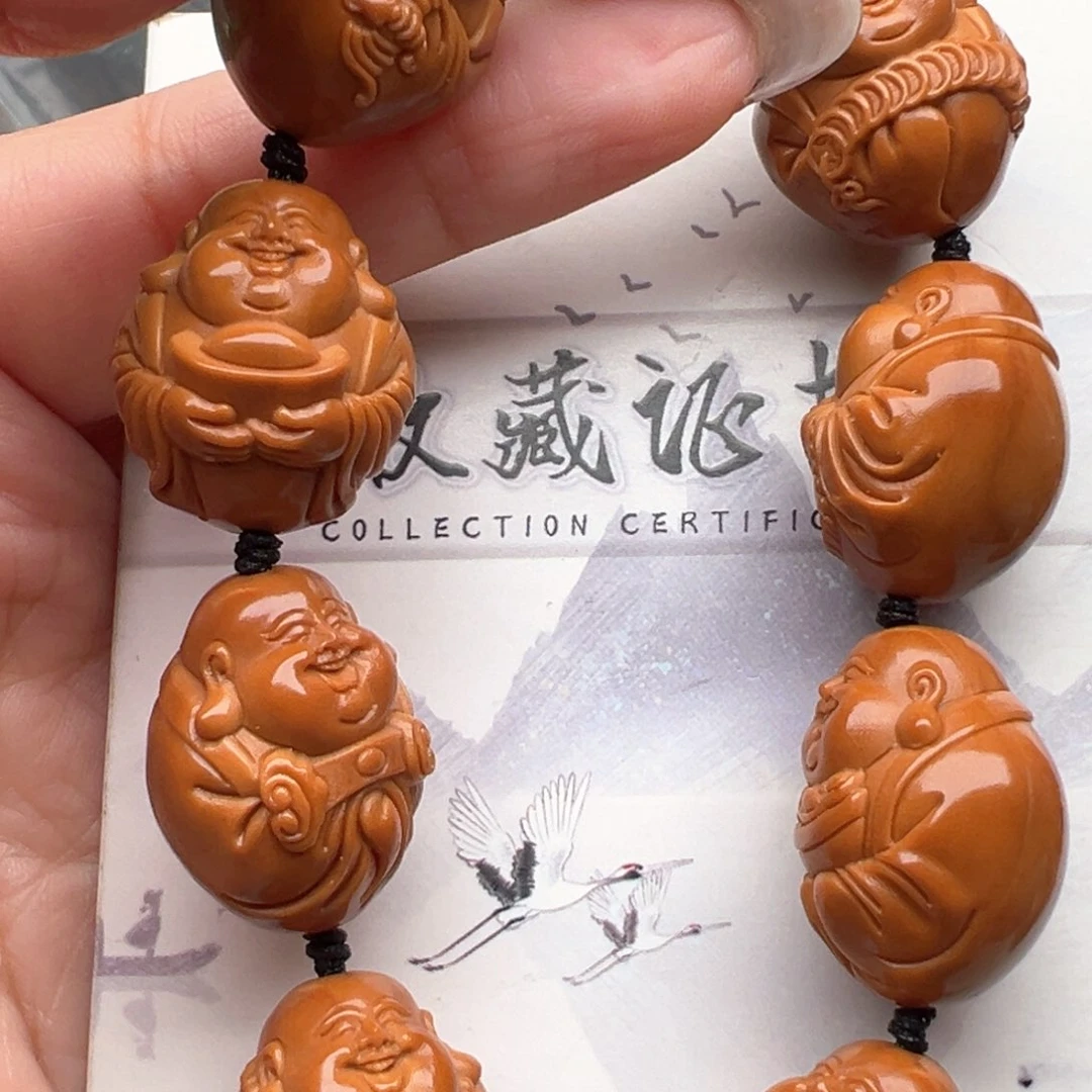 手串/手链橄榄核橄榄核
