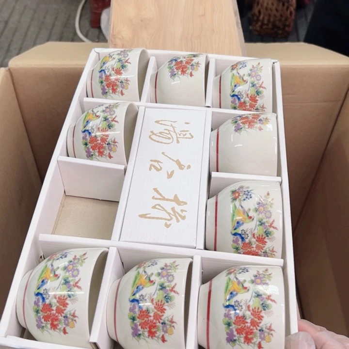 摆件9只一个瓷器默认微瑕