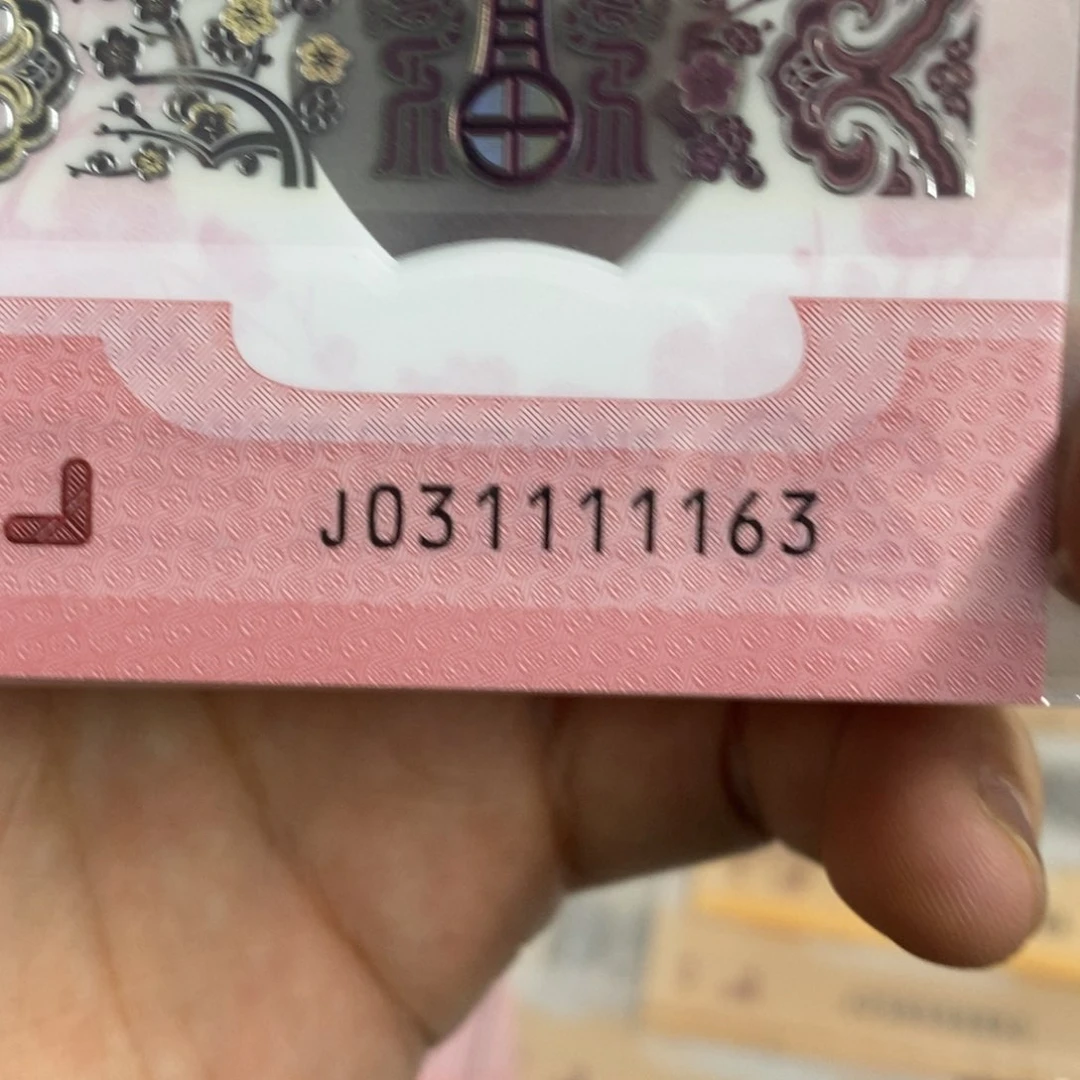 塑料1163。。。。。。。。。