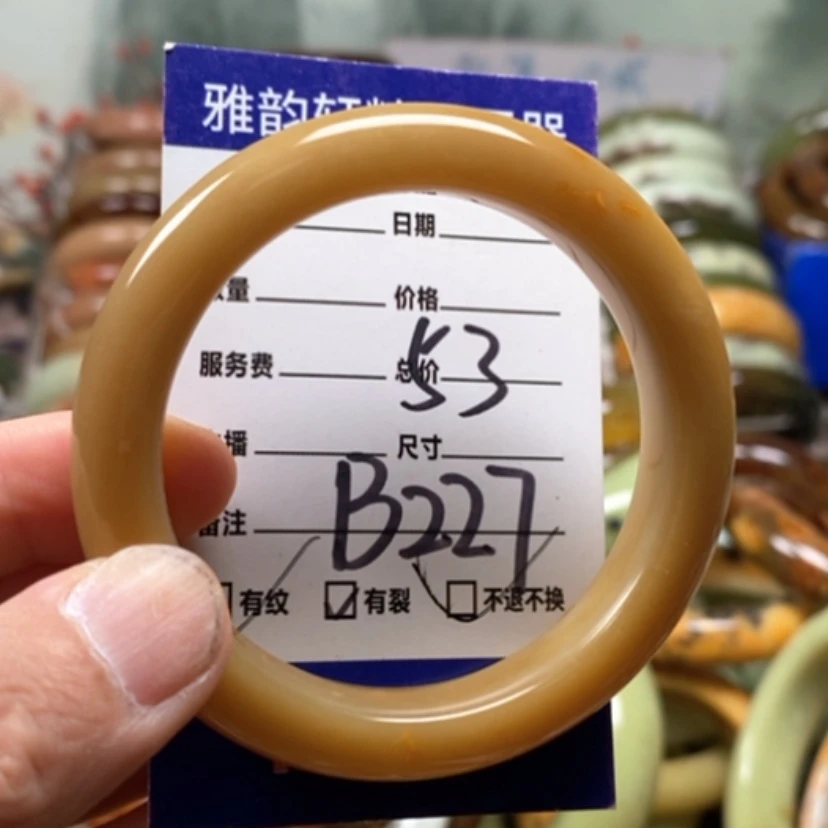 【闪购商品】未镶嵌蛇纹石玉手镯
