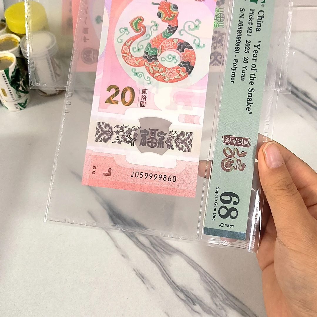 塑料059999860 一马当先 狮子身，