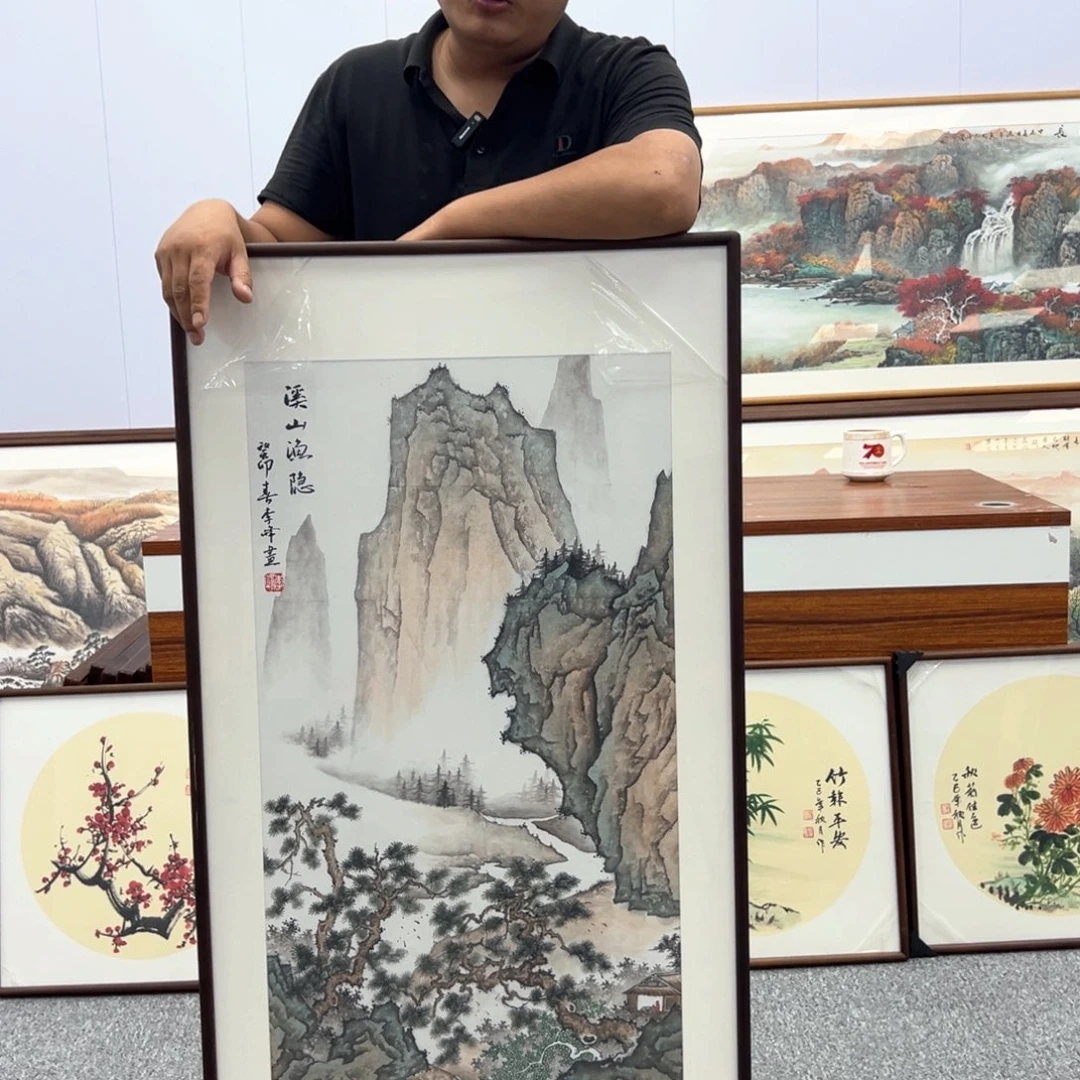 国画国画作品纯手绘