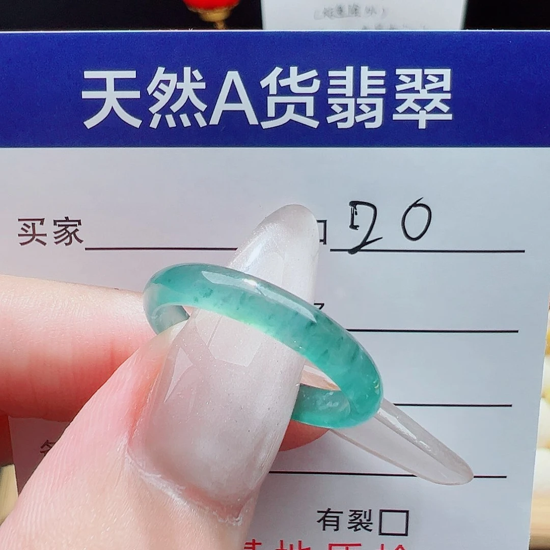 兰***花翡翠戒指未镶嵌天然