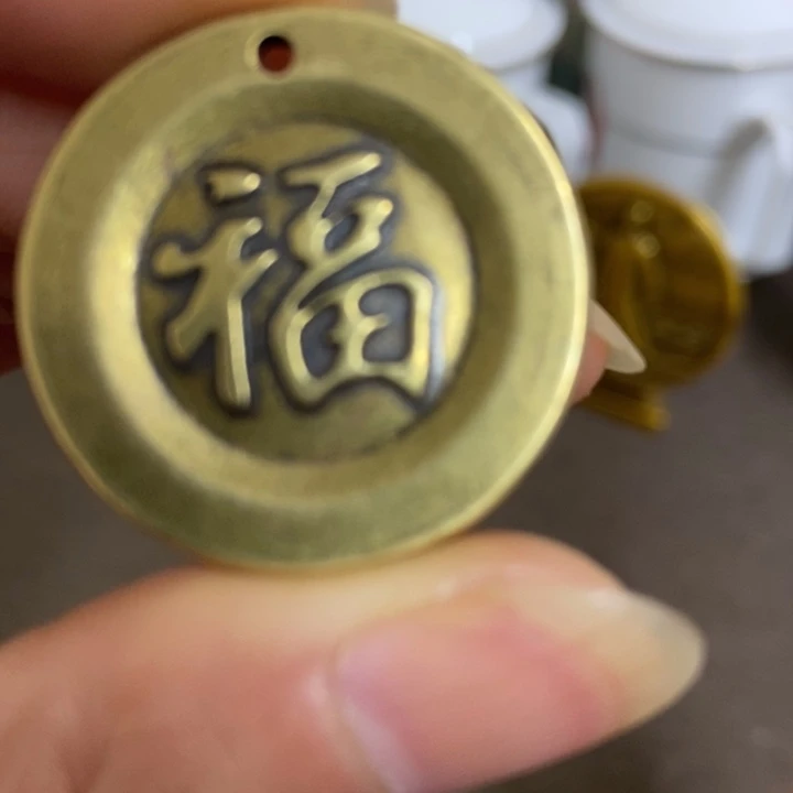 景德镇陶瓷研究所