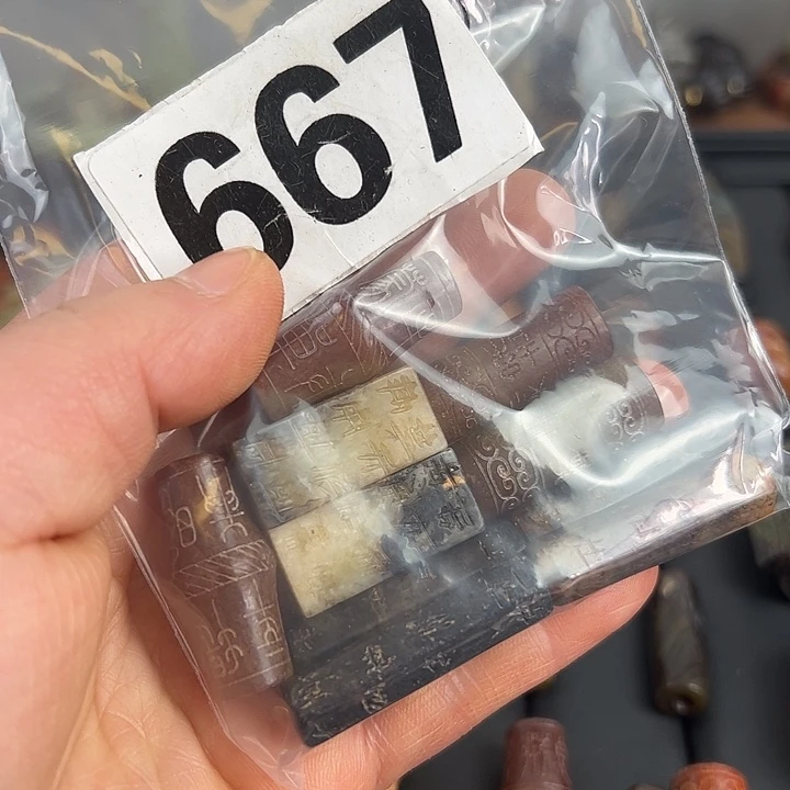 和田玉（糖玉）颈饰未镶嵌?***?