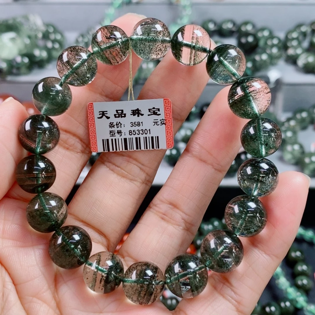 未镶嵌手链水晶绿幽灵手链853301