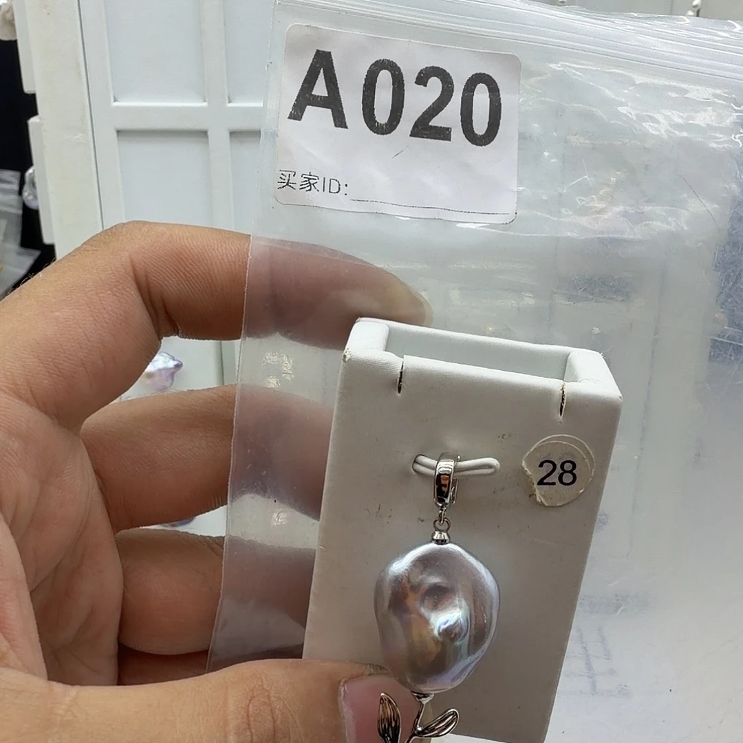 合金颈饰淡水珍珠