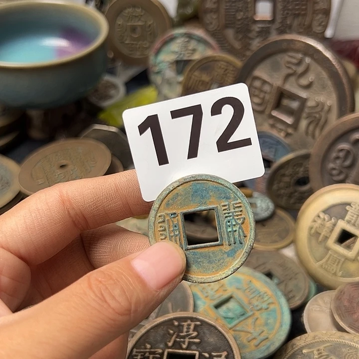 你***爷铜复古文创工艺品