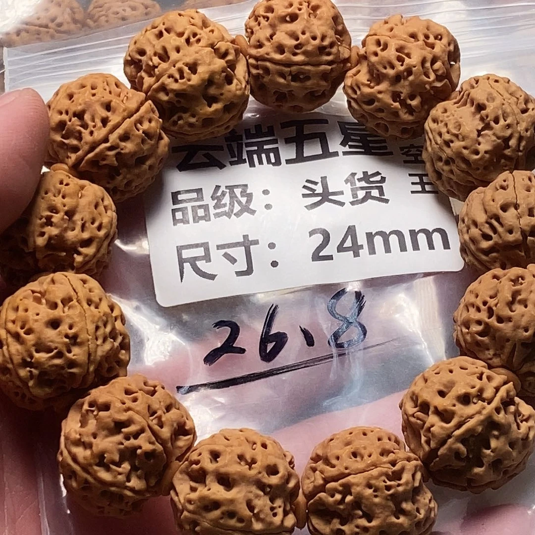 金刚菩提手串重****）云端五星24mmmmmm