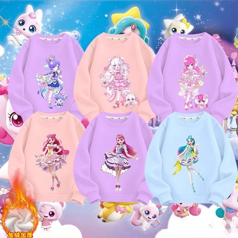 奇妙萌可卡通加绒保暖秋冬新款儿童圆领卫衣拟人女童洋气休闲衣服