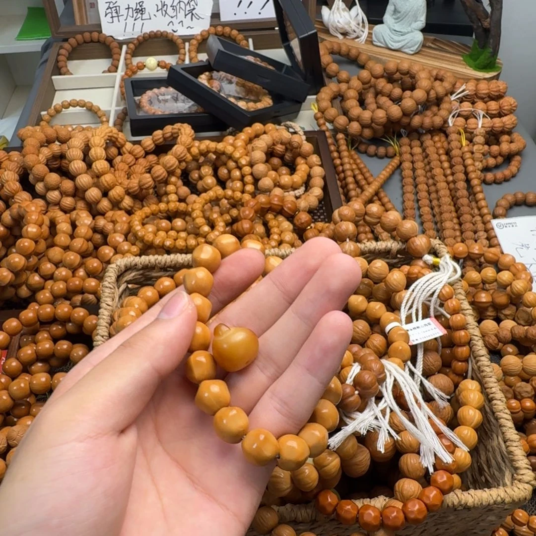 雾***月吊坠猴头核桃全品小星星➕配饰