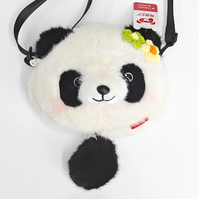 基地同款熊猫毛绒拉线包