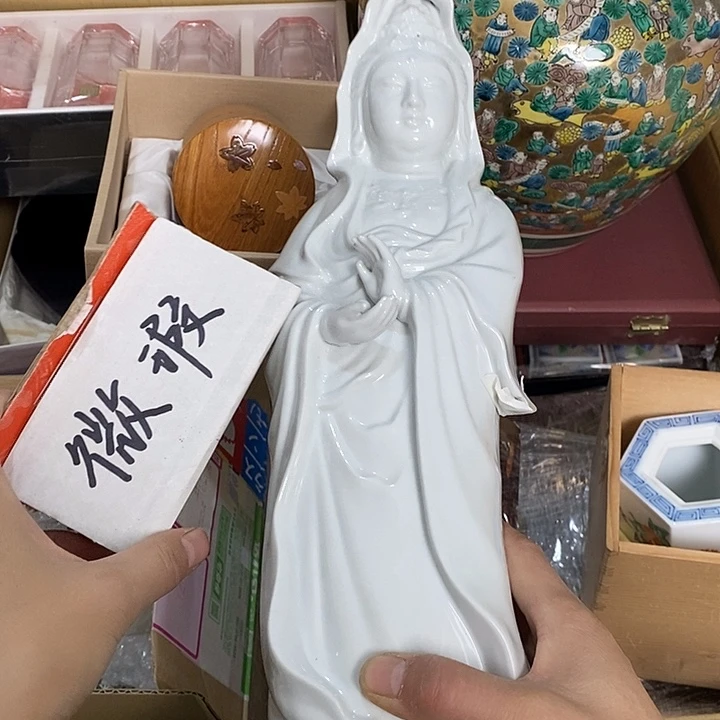 雅舍新货大漂亮k45