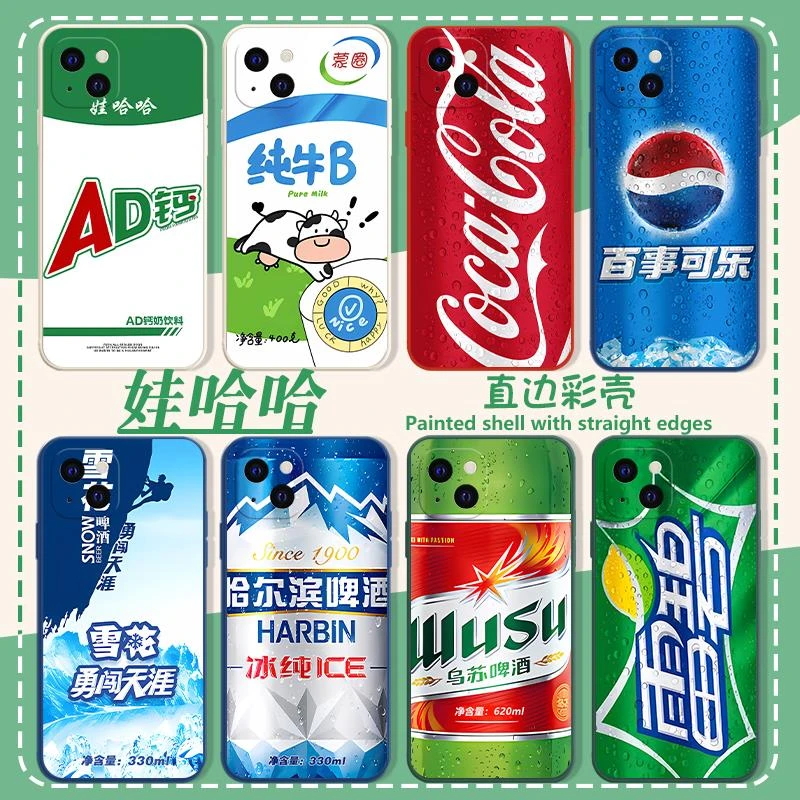 可口可乐小米14pro手机壳红米k70夏日11tpro适用12note16汽水创意