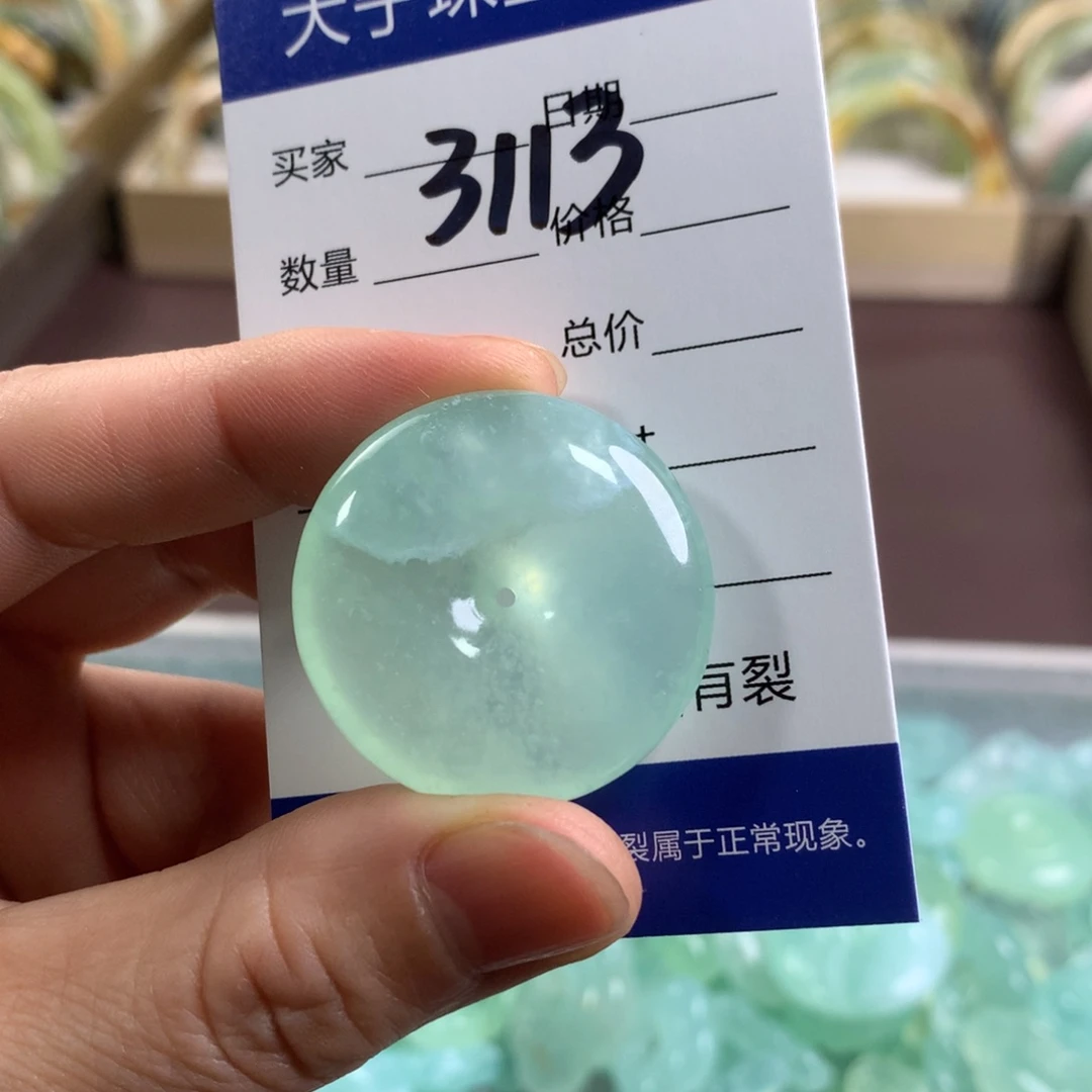 蛇纹石玉手镯未镶嵌3113