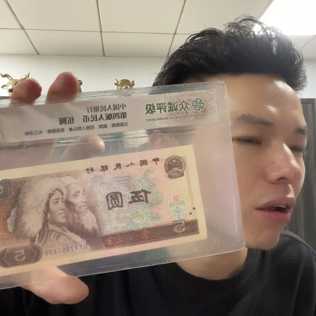 0.5狮子号无47白连刀货全新