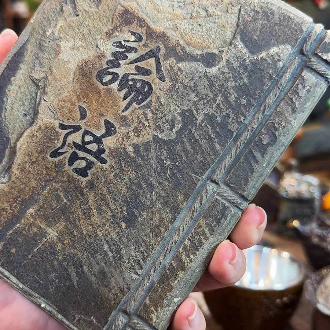 紫砂茶案摆件壶承茶周边边边边边
