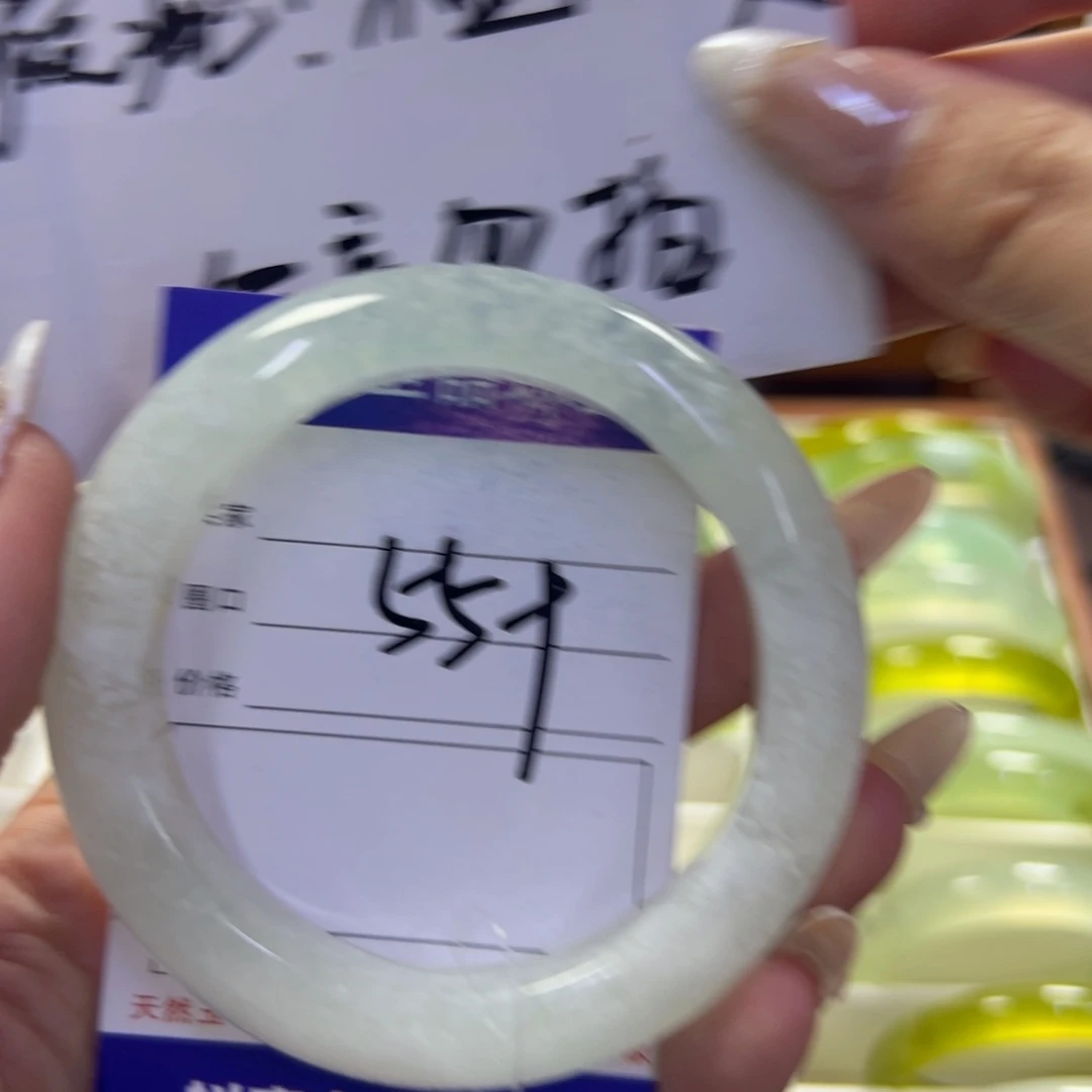 蛇纹石玉未镶嵌手镯401