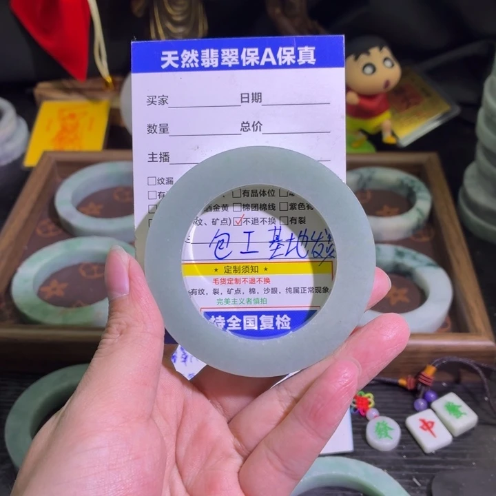 定制翡翠未镶嵌天然翡翠A货毛胚手镯
