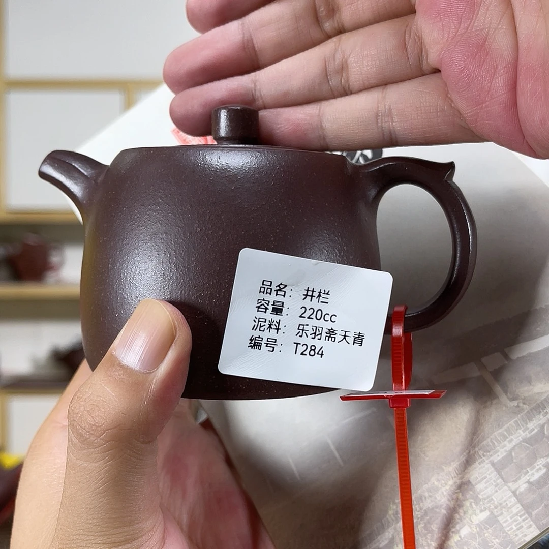 茶壶紫砂紫砂艺术