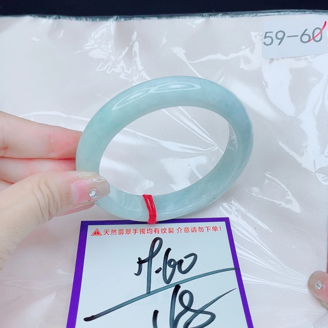 翡翠未镶嵌手镯翡翠