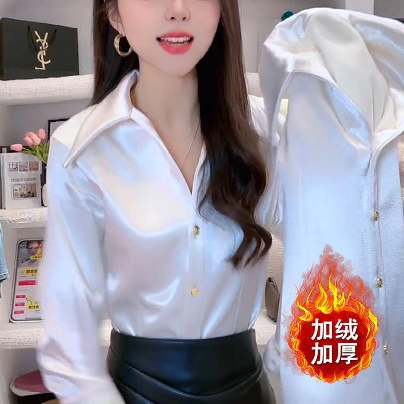 加绒加厚潮牌缎面长袖衬衫设计新款高级2025醋酸衬衣气质显瘦上衣