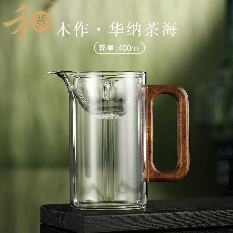 禾器华纳茶海专用小青柑2025新款高硼硅公道杯茶漏一体玻璃泡茶杯