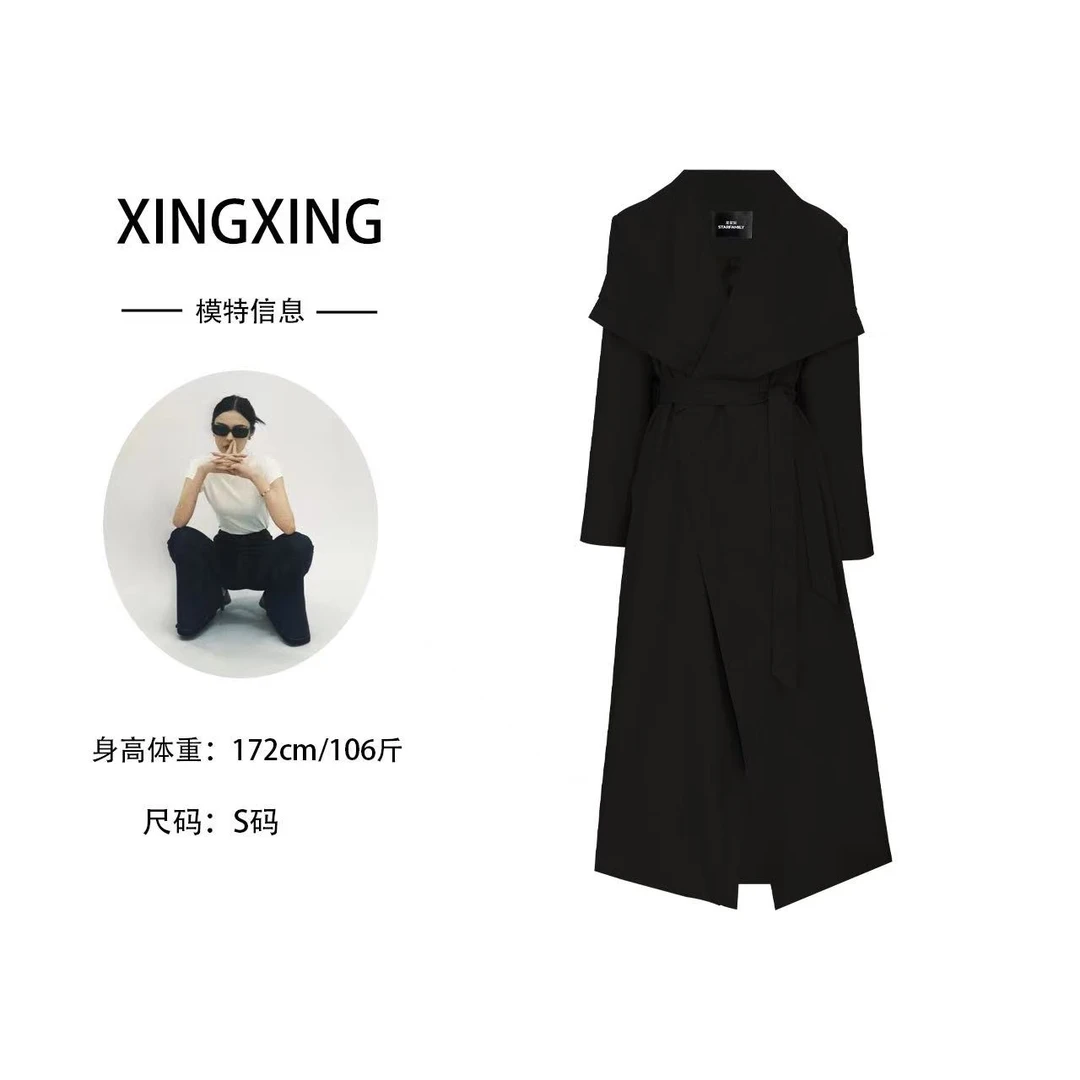 XINGXING 挪威星光 秋季轻奢气质时尚女士黑色收腰设计师长款风衣