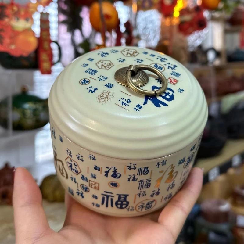 26汝窑龙凤茶叶罐随身便携陶瓷密封罐家用单层醒茶罐防潮储物罐