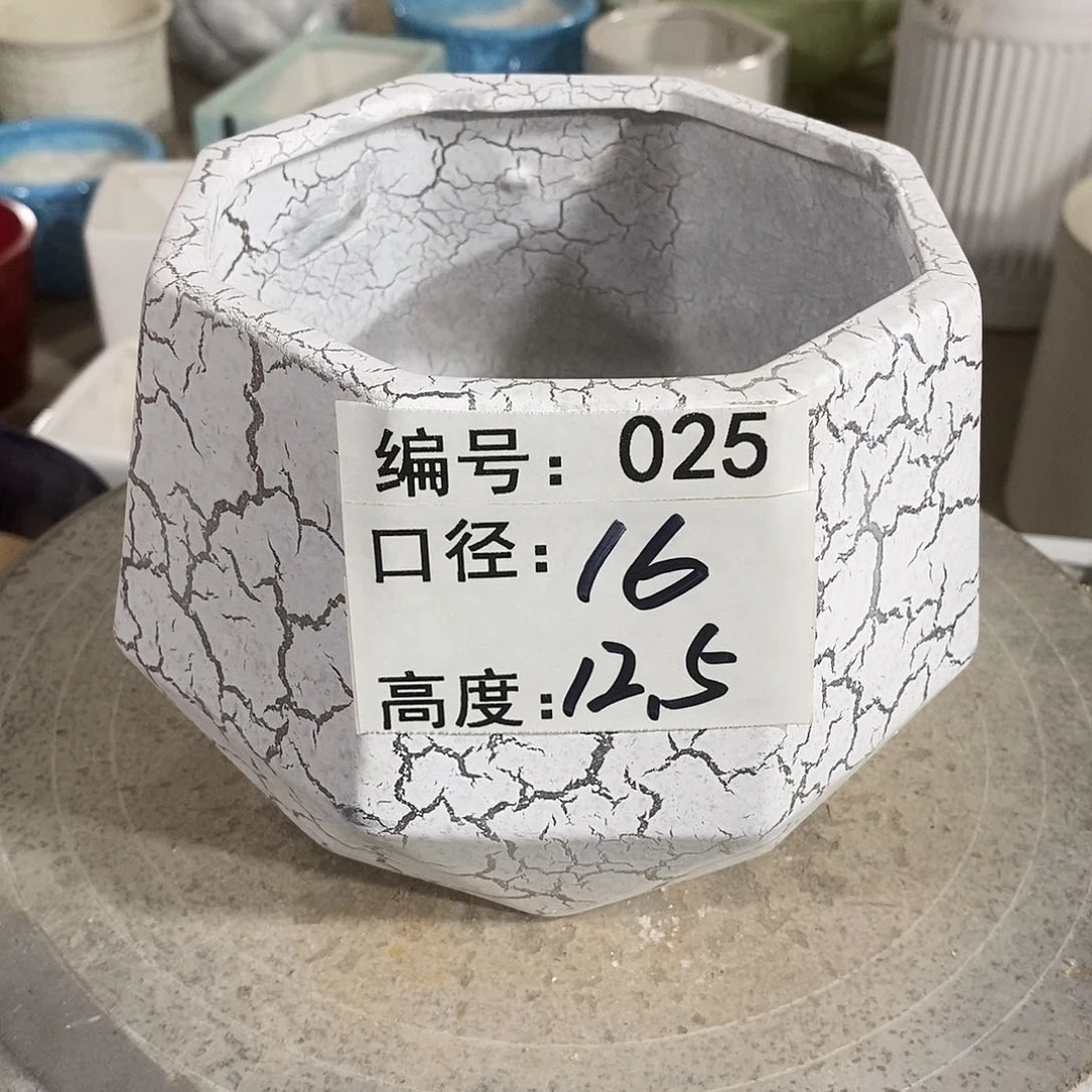 【闪购商品】陶瓷微瑕花盆-025-1个
