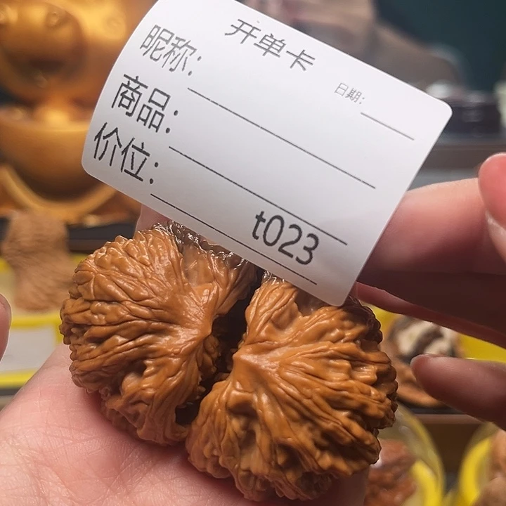 用***0桃核吊坠蛇头蛇尾