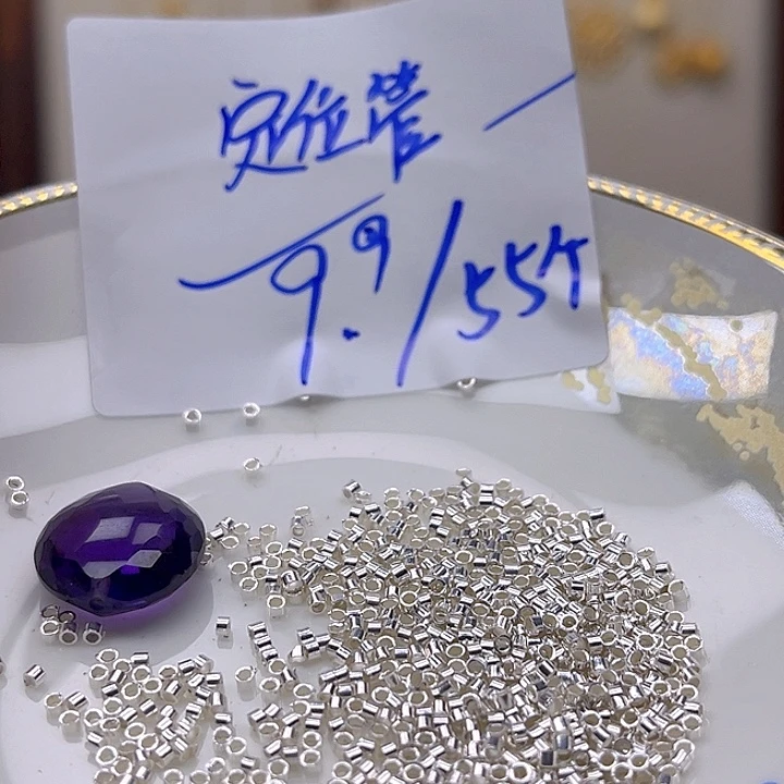 银S925镶嵌颈饰紫晶紫晶925镶嵌53